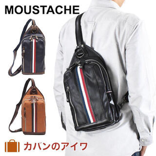 ハーヴェストレーベル(HARVEST LABEL)のハーヴェスト  ムスタッシュ MOUSTACHE ボディバッグ VNQ 4625(ボディーバッグ)