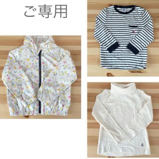 プチバトー(PETIT BATEAU)の⭐︎ご専用⭐︎ プチバトー  おまとめ  4ans  36m(Tシャツ/カットソー)