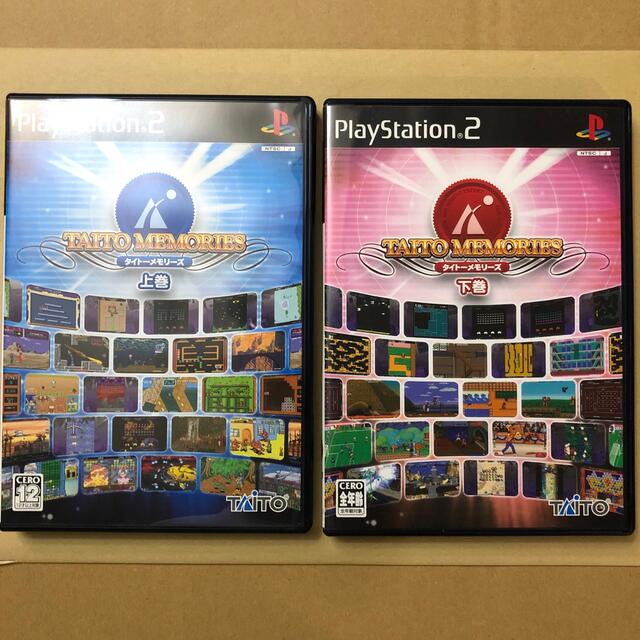 PlayStation2 - タイトーメモリーズ 上下巻セットの通販 by アリベー's