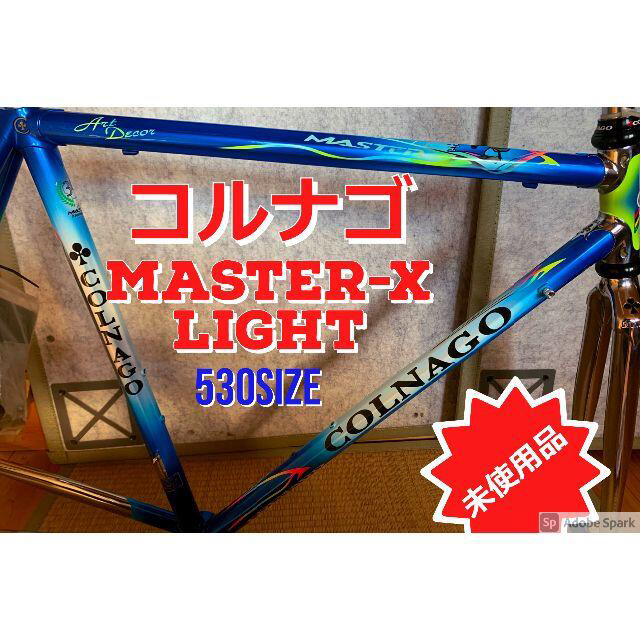 最大の割引 未使用品コルナゴマスターXライトアートデコクロモリフレーム53サイズ 自転車本体 最大の割引 未使用品コルナゴマスターXライトアートデコクロモリフレーム53サイズ 自転車本体