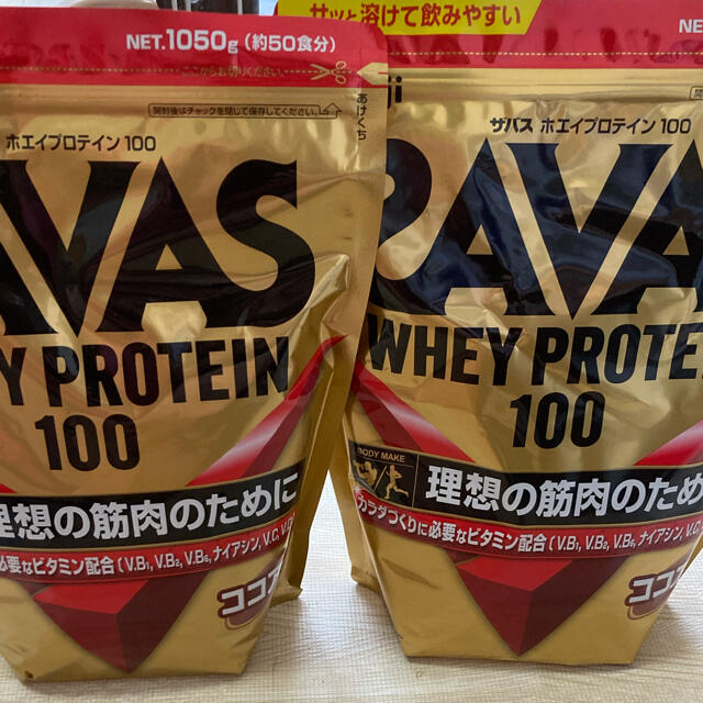 新品ザバス ホエイプロテイン100ココア1.05kg×2個セット(100食分)！