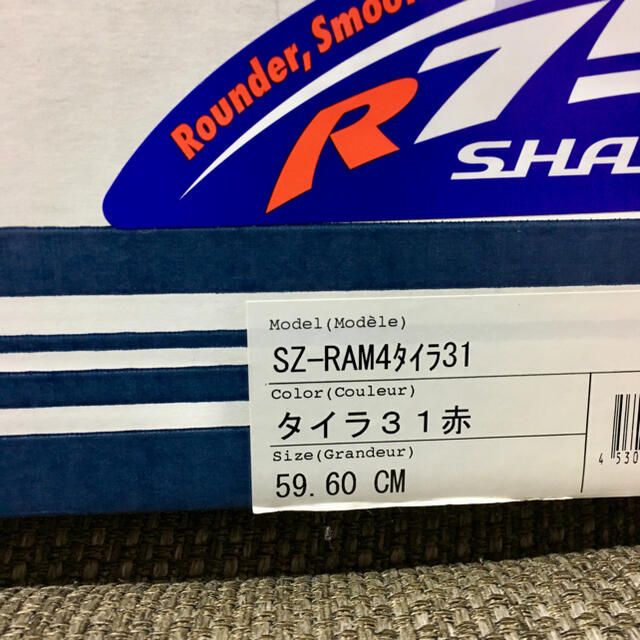 【31周年】Arai ジェットヘルメットタイラレプリカ赤L(59-60cm)