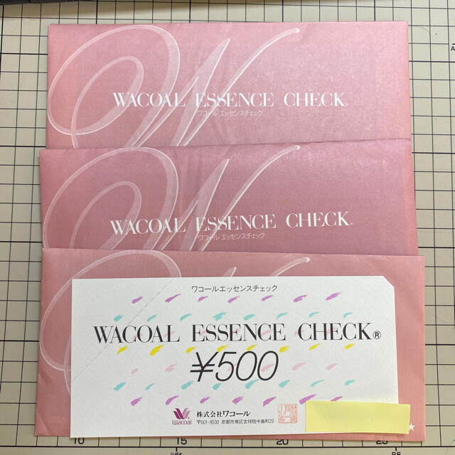 ワコールエッセンスチェック 12,000円分(500円券24枚) 贈る結婚祝い