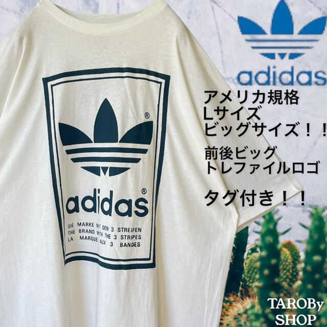 未使用品　USサイズ　アディダスオリジナルス　ロゴTシャツ  L トレファイル