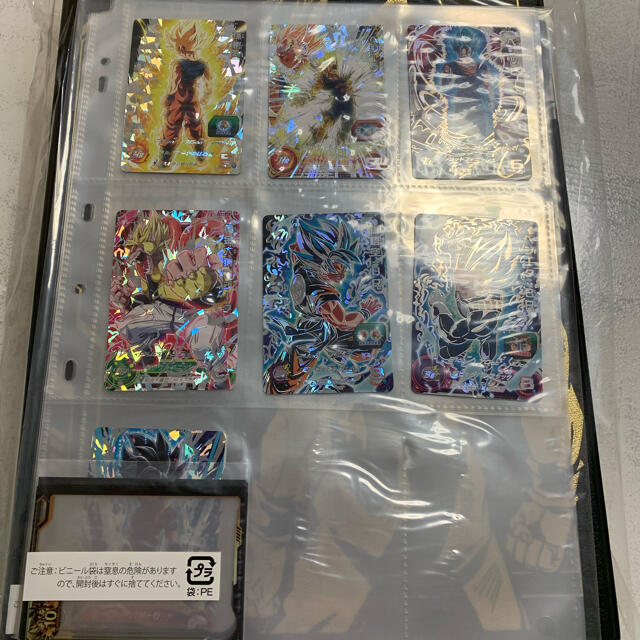 【SALE/87%OFF】 ドラゴンボールヒーローズ オフィシャルバインダー(第1弾)