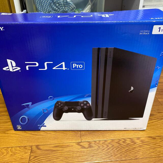 ps4 pro 即日発送