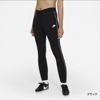 ナイキ(NIKE)のyu様専用(カジュアルパンツ)