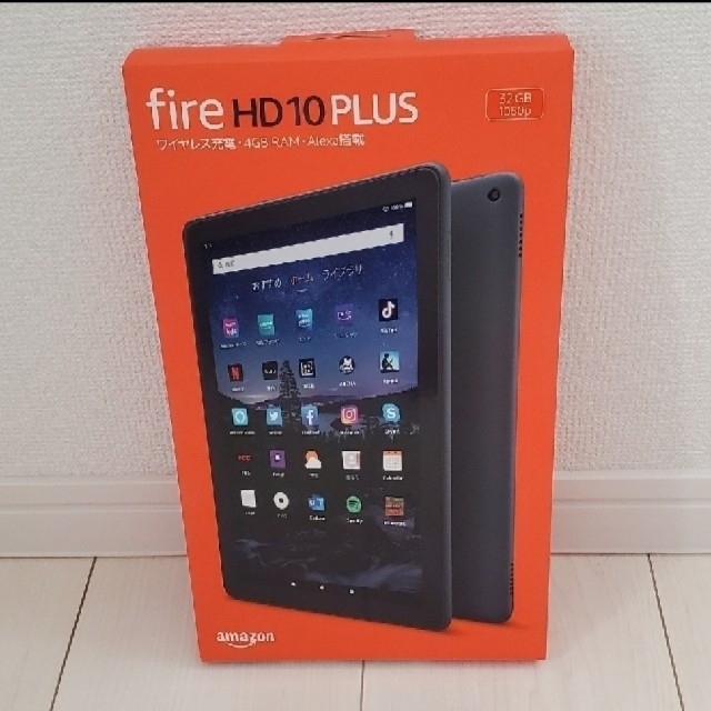 新品 未開封 Fire HD 10 Plus 第11世代 最新モデル