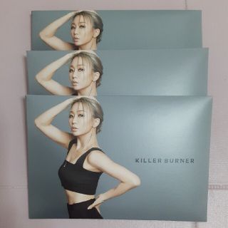 キラーバーナー KILLER BURNER １箱（2g×15袋）倖田來未(ダイエット食品)