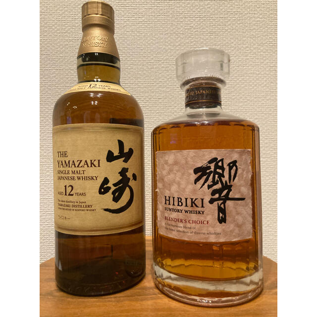 山崎12年 響ブレンターズチョイスの2本セット - ウイスキー