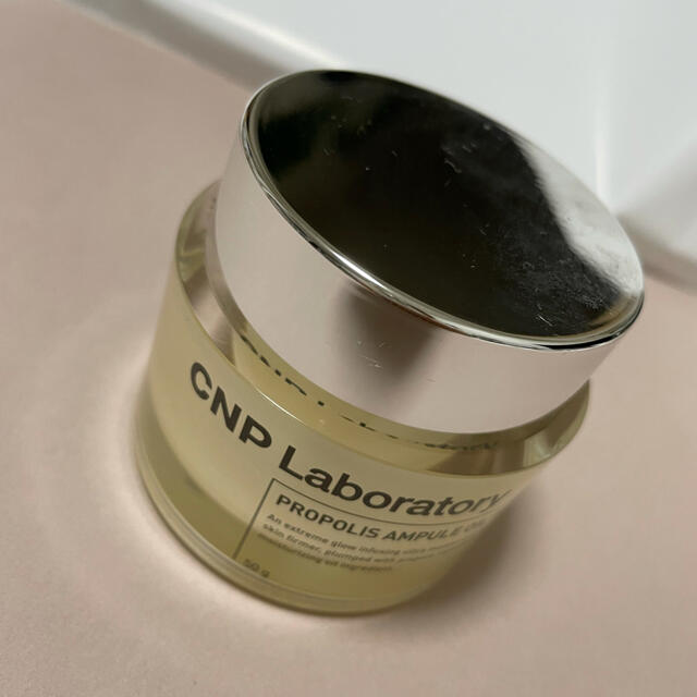 CNP(チャアンドパク)のCNP プロポリスアンプルインオイルクリーム コスメ/美容のスキンケア/基礎化粧品(美容液)の商品写真