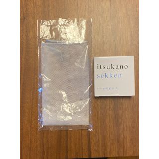 ミズハシホジュドウセイヤク(水橋保寿堂製薬)の「いつかの石けん(100g)」  水橋保寿堂製薬(洗顔料)