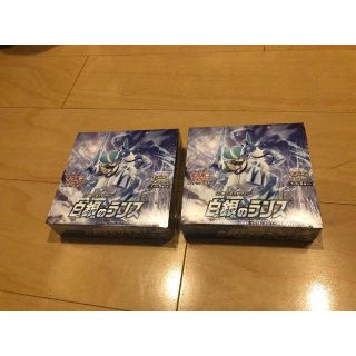 ポケモン(ポケモン)の[新品] 白銀のランス　box ポケモンカード シュリンク付き(Box/デッキ/パック)