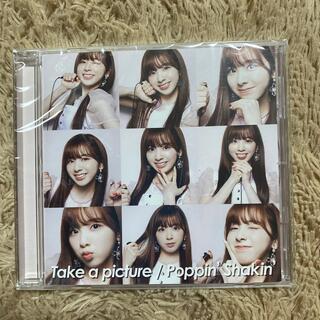 ソニー(SONY)のミイヒ　withU版　(K-POP/アジア)