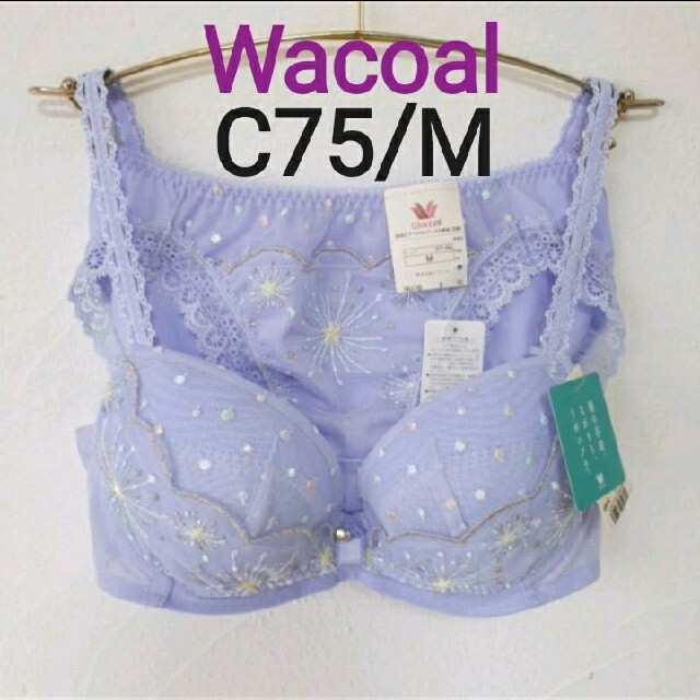 Wacoal(ワコール)の紫 C75/M リボンブラ ワコール 水原希子デザイン ブラック レディースの下着/アンダーウェア(ブラ&ショーツセット)の商品写真