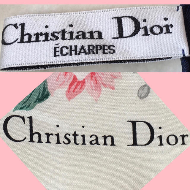 Christian Dior(クリスチャンディオール)のDIOR ☆ シルク ☆ 大判 スカーフ レディースのファッション小物(バンダナ/スカーフ)の商品写真