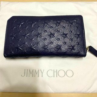 ジミーチュウ(JIMMY CHOO)のジミーチュウ長財布(長財布)