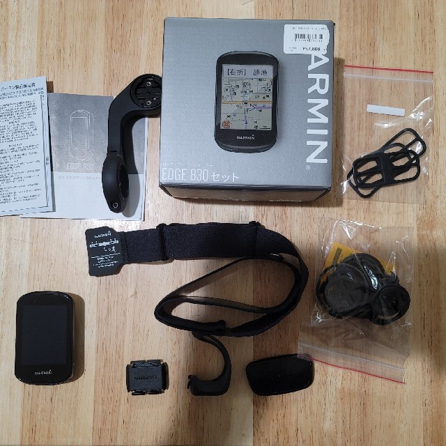 Garmin Edge 830 セット