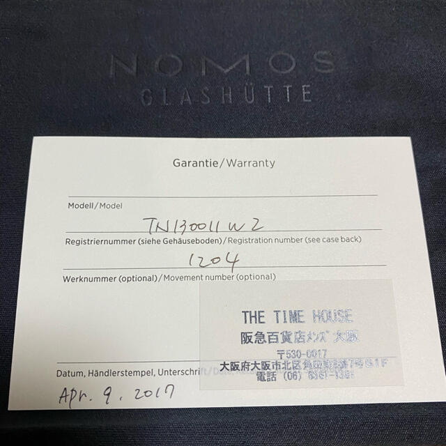 [ノモス]NOMOS 腕時計 TANGENTE neomatik 【正規品】 メンズの時計(腕時計(アナログ))の商品写真