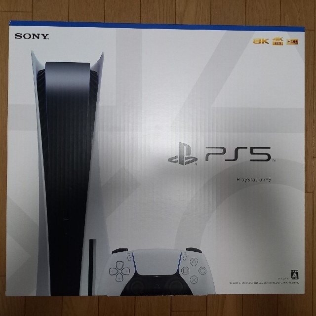 PlayStation5 CFI-1100A01 プレステ5 ps5ゲームソフト/ゲーム機本体