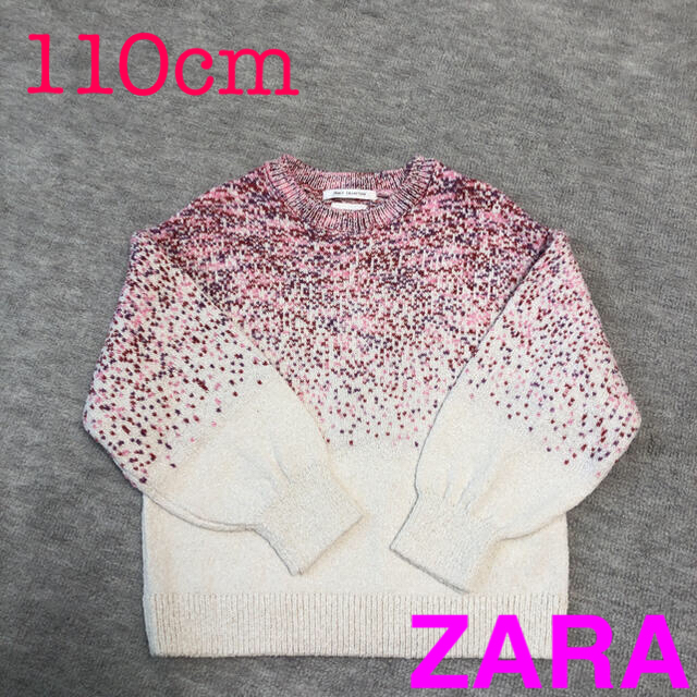 ZARA KIDS(ザラキッズ)のZARA ニット セーター　キッズ　トップス キッズ/ベビー/マタニティのキッズ服女の子用(90cm~)(ニット)の商品写真