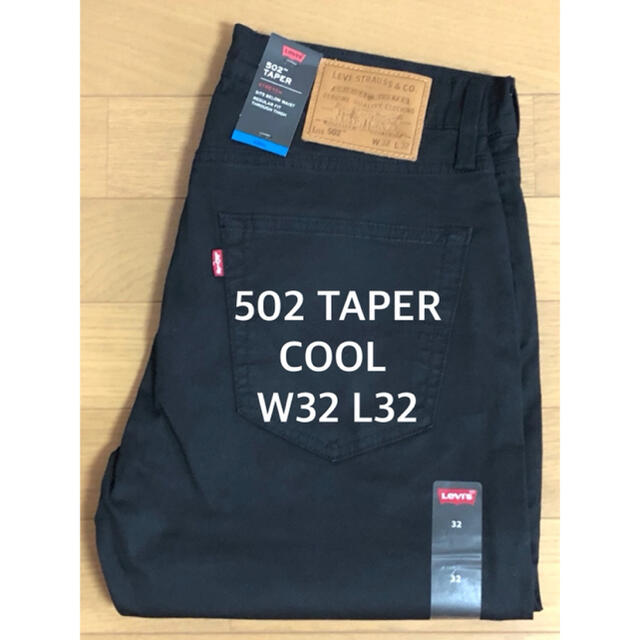 Levi's 502 TAPER FIT COOL