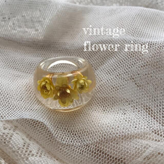 ロキエ(Lochie)の【最終価格】vintage アクリル　リング　ドライフラワー(リング(指輪))
