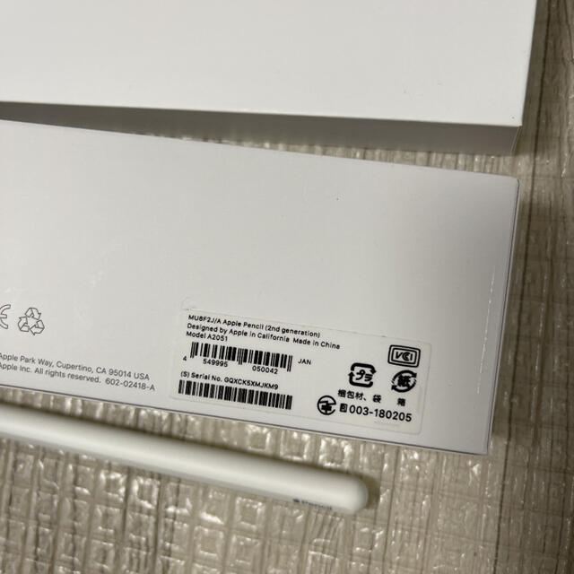 人気品! Apple Pencil アップルペンシル ホワイト 白 第二世代 人気品! Apple Pencil アップルペンシル ホワイト 白 第二世代