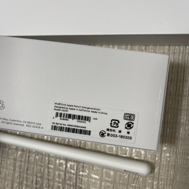 Apple - 人気品! Apple Pencil アップルペンシル ホワイト 白 第二