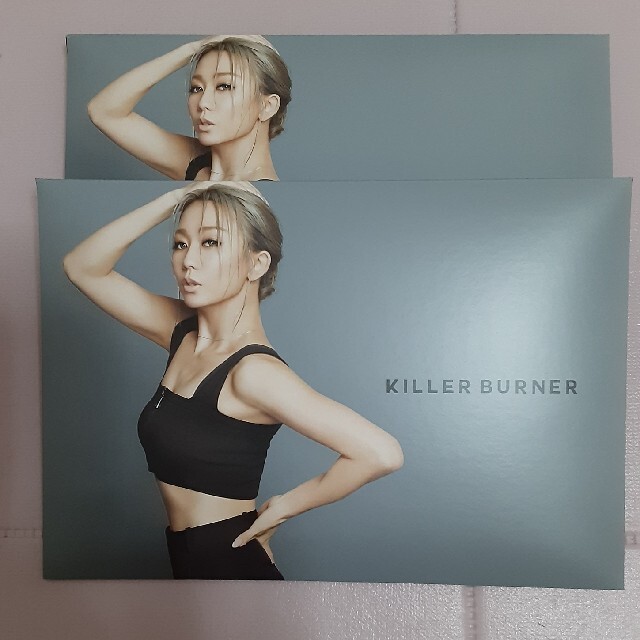 うるるん様用 キラーバーナー KILLER BURNER １箱(2g×15袋) コスメ/美容のダイエット(ダイエット食品)の商品写真