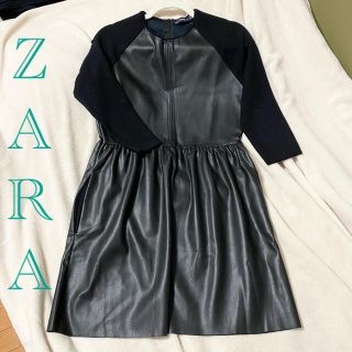 ザラ(ZARA)のZARA 異素材MIX ワンピース　レザー調　ニットワンピ　異素材切替　無地(ひざ丈ワンピース)