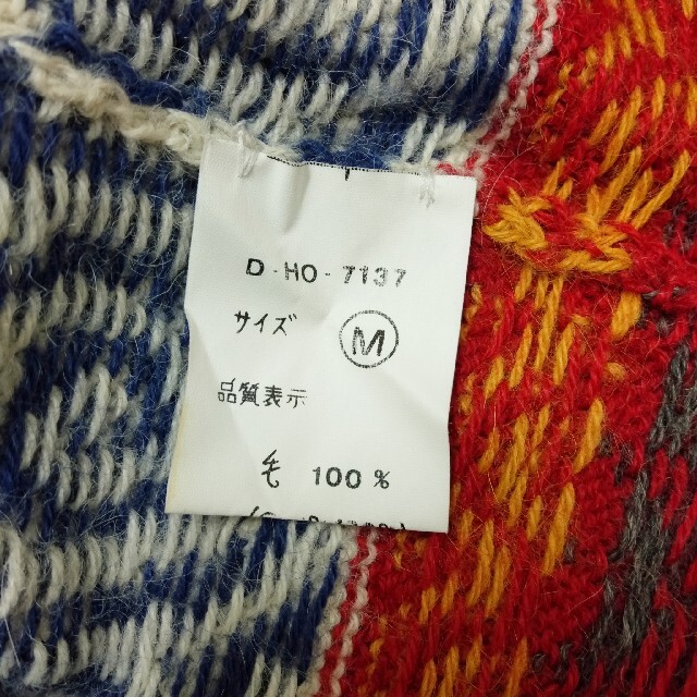 美品 アルパカ100% ニット セーター ペルー 90s 幾何学模様 Mサイズの