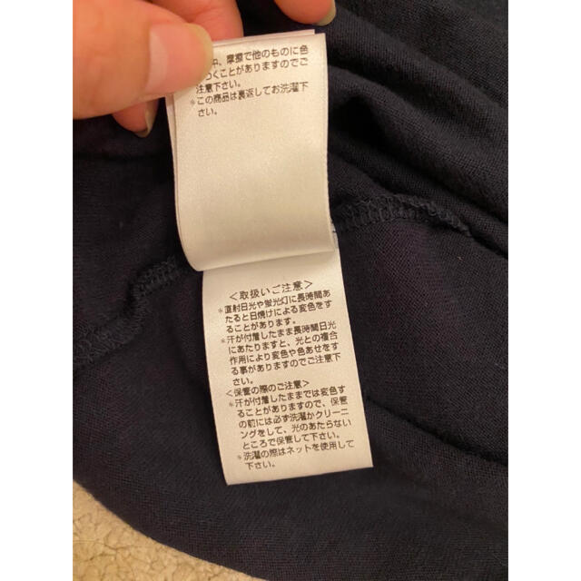 Psycho Bunny Tシャツ メンズのトップス(Tシャツ/カットソー(半袖/袖なし))の商品写真