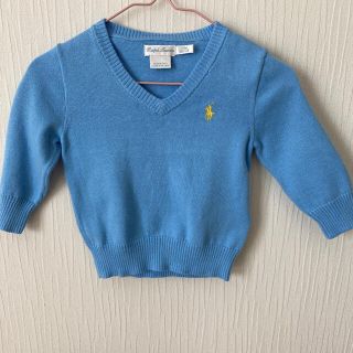 ラルフローレン(Ralph Lauren)の専用(ニット/セーター)