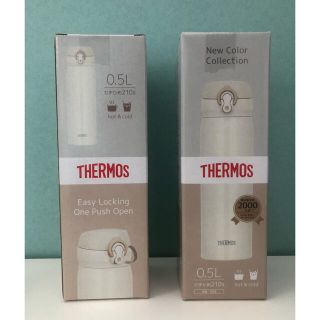 サーモス(THERMOS)の新品未使用　THERMOS サーモス　ステンレスマグ　水筒　タンブラー2点セット(水筒)