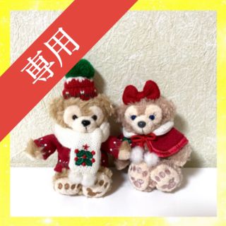 専用】ディズニーシークリスマス ダッフィー シェリーメイ ぬいぐるみ ストラップ(キャラクターグッズ)