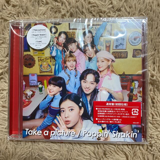 SONY(ソニー)のniziu take a picture エンタメ/ホビーのCD(K-POP/アジア)の商品写真
