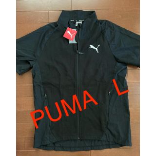 プーマ(PUMA)のPUMAプーマEVOSTRIPEライトジャケット(ジャージ)