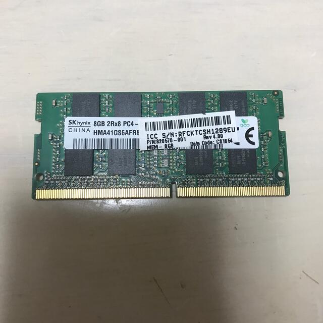 SKhynix DDR4 2133 8GB ノート 1枚 スマホ/家電/カメラのPC/タブレット(PCパーツ)の商品写真