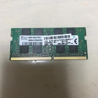 SKhynix DDR4 2133 8GB ノート 1枚(PCパーツ)