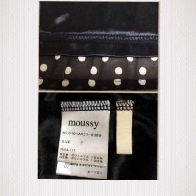 moussy(マウジー)のドットプリーツスカート レディースのスカート(ひざ丈スカート)の商品写真