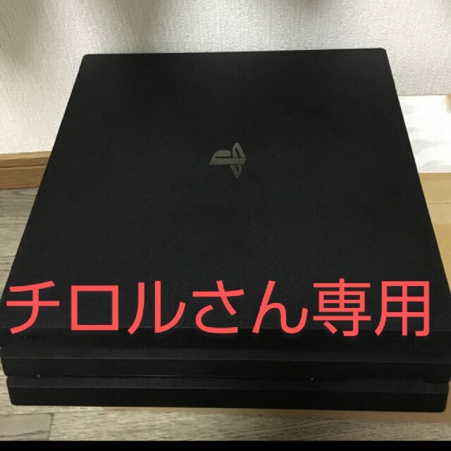 ps4 pro ジャンク