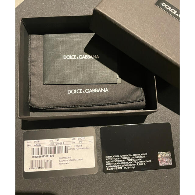 DOLCE&GABBANA(ドルチェアンドガッバーナ)のドルチェ&ガッバーナ　カードケース　ミニ財布 レディースのファッション小物(名刺入れ/定期入れ)の商品写真