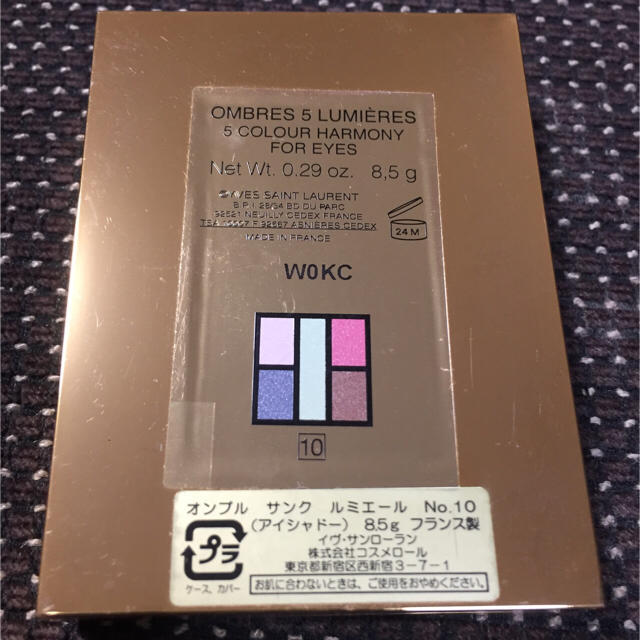 Yves Saint Laurent Beaute(イヴサンローランボーテ)のぽい様専用♡オンブル サンク ルミエール #10 (アイシャドー) コスメ/美容のベースメイク/化粧品(アイシャドウ)の商品写真