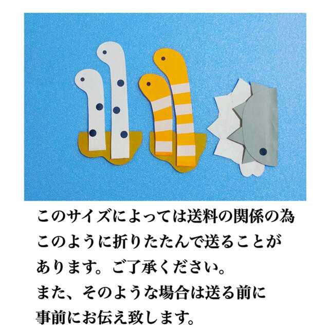 専用ページの通販 by がおちゃんショップ|ラクマ