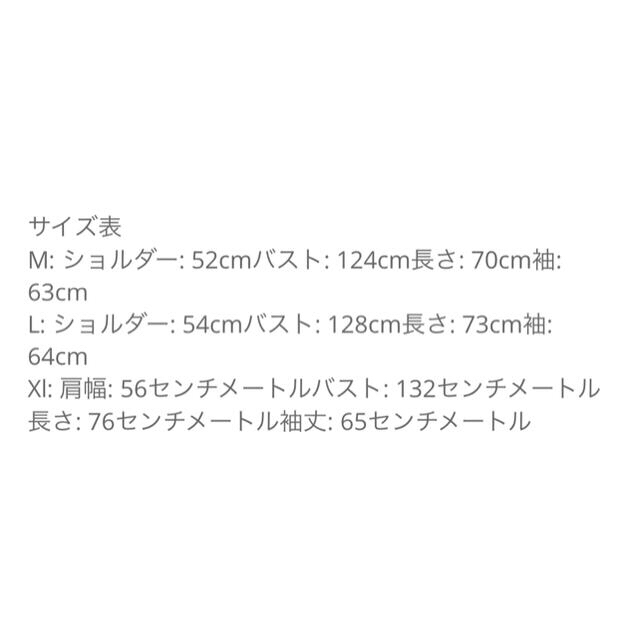 セール得価 緑スタジャン by 小鉄's shop|ラクマ ストリートの通販 NEW限定品