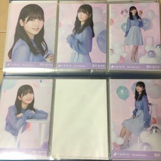 送料無料(北海道・沖縄県除く!) 筒井あやめ 9周年記念 9th