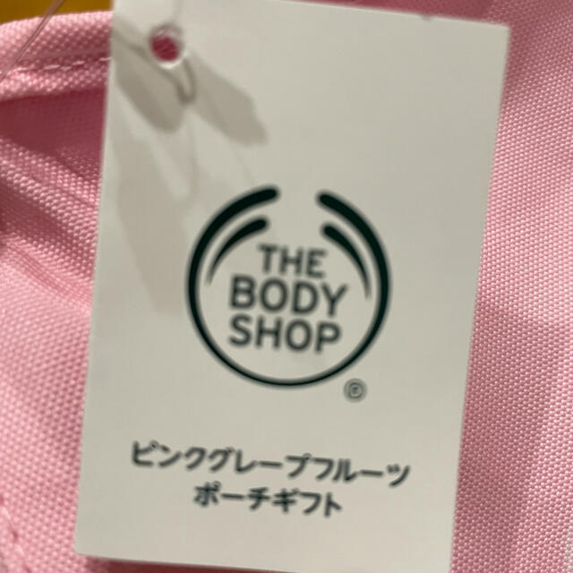 THE BODY SHOP(ザボディショップ)の未使用　BODYSHOP　ピンクグレープフルーツポーチのみ レディースのファッション小物(ポーチ)の商品写真