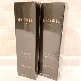 コスメデコルテ(COSME DECORTE)の新品未使用⭐︎コスメデコルテ AQ ウォッシングクリーム 129g×2個セット(洗顔料)