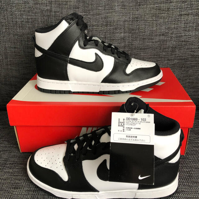 NIKE WMNS DUNK HIGH "BLACK AND WHITE" 1